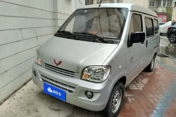 2020款 1.2L 实用型 5座 国VI