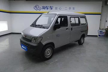 五菱之光 2023款 1.5L 实用型 5/7座