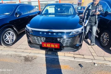 星途瑶光C-DM 2025款 1.5T 前驱100星界版