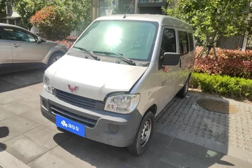 2023款 1.5L 实用型 5/7座