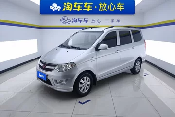 五菱宏光 2014款 1.5L S标准型