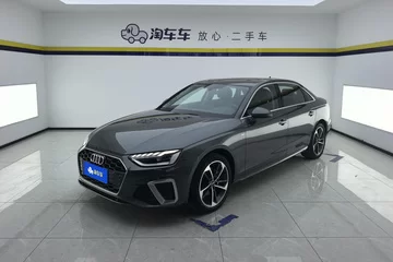 2023款 40 TFSI 时尚动感型