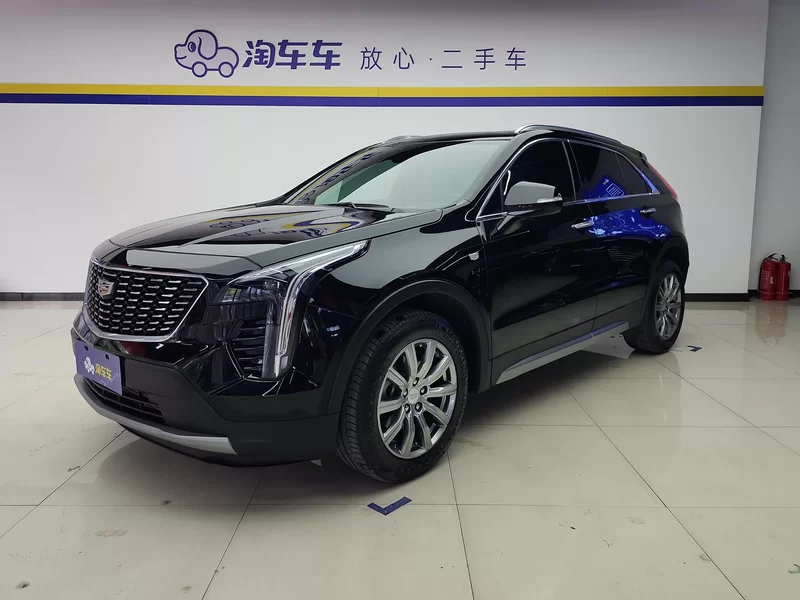 车辆